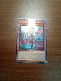 2026年最新】コレクターズレア 英語の人気アイテム - メルカリ 遊戯王