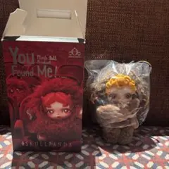 SKULLPANDA You Found Me! Sneaky Chestnut