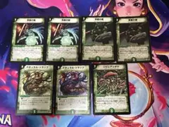 デュエマ クラシック