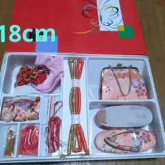 七五三