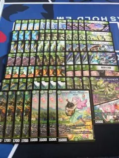 グランセクト うららかもも 4コン 76 ミノガミ 緑単キャベッジ