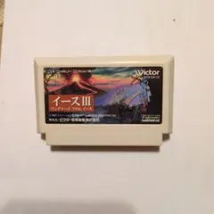 ☆Victor イース3 ファミコンソフト（1991年） - メルカリ