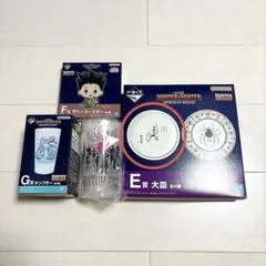 2025年最新】ノブナガE賞大皿の人気アイテム - メルカリ