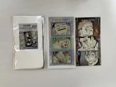 呪術廻戦 シールプリントコレクション 第3弾 渋谷事変