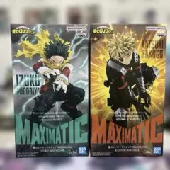 僕のヒーローアカデミア 緑谷出久 デク MAXIMATIC Grandista - メルカリ