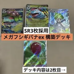 Item thumbnail for item b06344f5-63fb-4d63-938e-1b5640abf78f