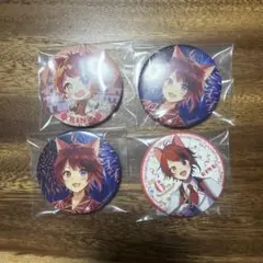 すとぷり　莉犬くん　缶バッチ