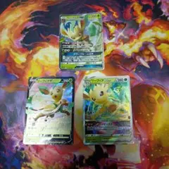 リーフィア GX/V/VMAX プロモ