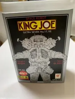 【美品】キングジョー 合金 ポピー 日本製 ウルトラセブン ロボット怪獣 ポピー・超合金・キングジョー – 昭和玩具研究+発表