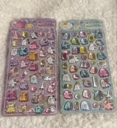 さおり様 リクエスト 2点 まとめ商品