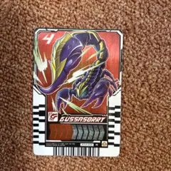 仮面ライダーガッチャード　ライドケミーカード