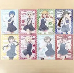 Liella! OPEN THE G☆TE!!! ブロマイド 坂倉花 - メルカリ