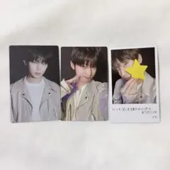 ENHYPEN トレカ ソヌ 宵