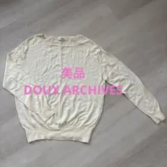 Item thumbnail for item fb3b3e2b-4c4a-40e6-9ae0-bba1a6499618