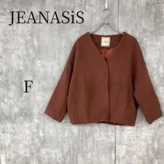 JEANASIS ジーナシス ノーカラー ショートコート Fのサムネイル