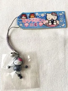 2025年最新】キティ 三重 パールの人気アイテム - メルカリ