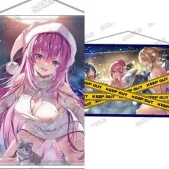2026年最新】はすねや タペストリーの人気アイテム - メルカリ