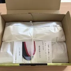 新品未使用 お食い初め用品セット　越前漆器