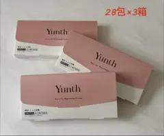 Yunth 生ビタミンC美白美容液　28包×3箱