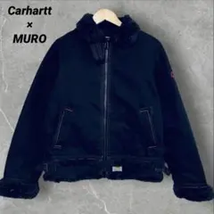 希少Carhartt × MUROコラボ B-3ボアジャケット ダックジャケット
