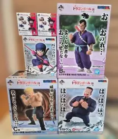 即購入OK ドラゴンボール 一番くじ A賞 B賞 C賞 D賞 ラストワン賞