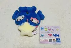 2025年最新】twice gigoの人気アイテム - メルカリ