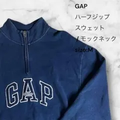 GAP ハーフジップスウェット M