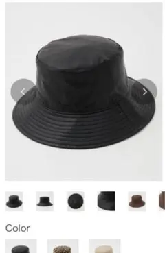 AZUL by moussy リバーシブルバケットハット