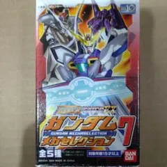 デジモンカードゲーム ジェネレーション Box テープ未開封 | Mercari
