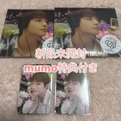 NCT ドジェジョン Perfume デジパ ジョンウ