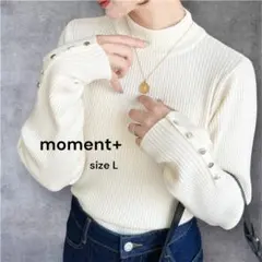 【moment+】12G 袖口ボタンボトルネックリブニットプルオーバー