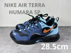 2025年最新】TERRA HUMARAの人気アイテム - メルカリ