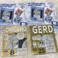ONE PIECE BASESHOP くじ アクリルブロック オニグモ　ゲルズ