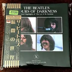 Beatles - 暗闇の世界 Hours Of Darknessのサムネイル