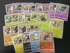 ポケモンカード シャイニースターV 色違い S 23枚セット
