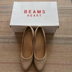 BEAMS HEART ベージュ ポインテッドトゥ Mサイズ