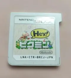 2026年最新】ds ソフト ピクミンの人気アイテム - メルカリ