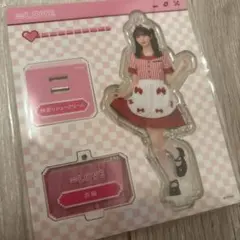 2025年最新】アクリルスタンドの人気アイテム - メルカリ