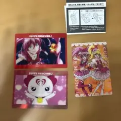 スイートプリキュア 魔法つかいプリキュア オーロラアートコレクション セット