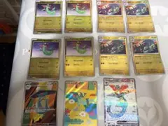 ドラメシア、ドロンチ、ドラパルトカード　11枚セット