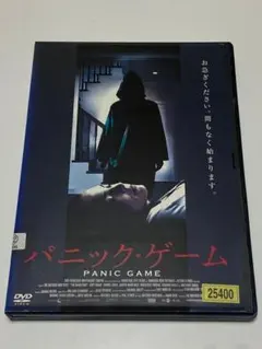 高沢健太　億トレ　DVD 値幅名人 高沢健太の億トレ投資法 【DVDブック】史上最速! 最小知識