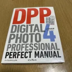 Item thumbnail for item 5fd80e9f-3967-411a-af22-bde296fbb0a0