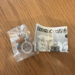 【ガチャ】どうぶつの森 つながリングチャーム まめきち