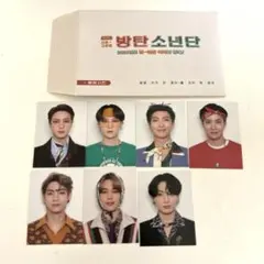 BTS 3点セット 2021 ウィンパケ DVD ・ シーグリ 証明写真 - メルカリ