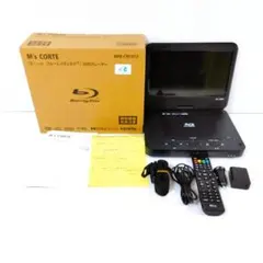 M's CORTE ポータブルブルーレイプレーヤー MPB-CW1012 - メルカリ