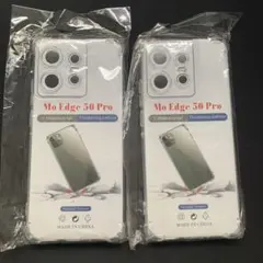 Mo Edge 50(s) Pro ケース 2個セット