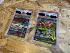 PSA10】メガシビルドンex メガサーナイトex 2枚セット (単体販売可
