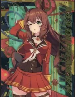 ★ウマ娘 ツインウエハース 第5R W5-03 マルゼンスキー★推し活！