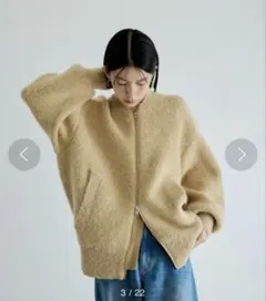 ADAM ET ROPE' ループフラッフィーニットブルゾン　¥35,970