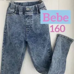 Bebe ライトブルーケミカルウォッシュ　スキニージーンズ　160